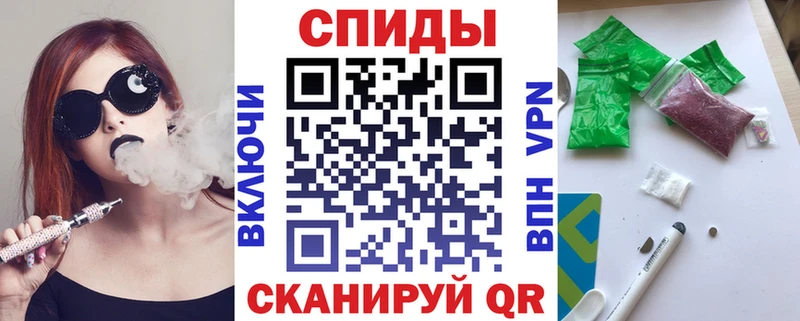 БУТИРАТ бутандиол  Щёкино 