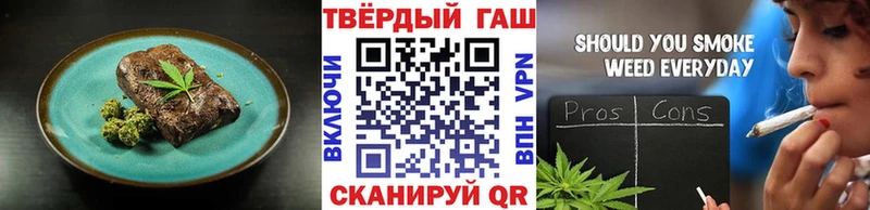 наркотики мега зеркало Печенье с ТГК марихуана Щёкино