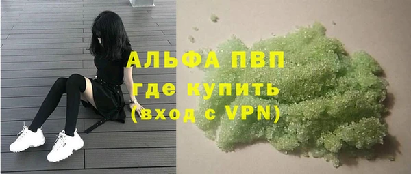 героин Приозерск