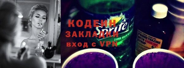 героин Приозерск