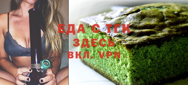 героин Приозерск