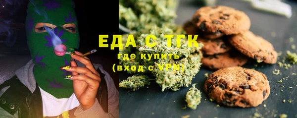 героин Приозерск