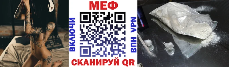 hydra ссылка  Щёкино  МЯУ-МЯУ VHQ 