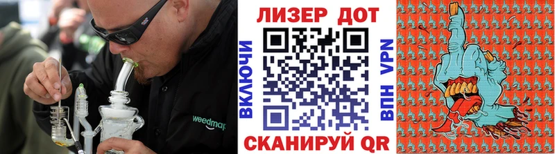 Наркотические марки 1,5мг  даркнет сайт  Щёкино 