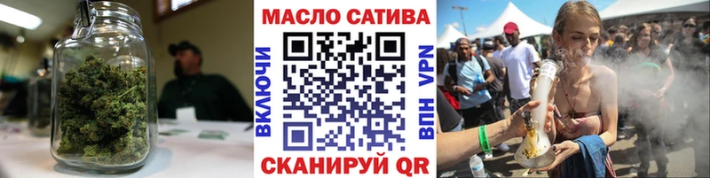 ТГК жижа  Щёкино 