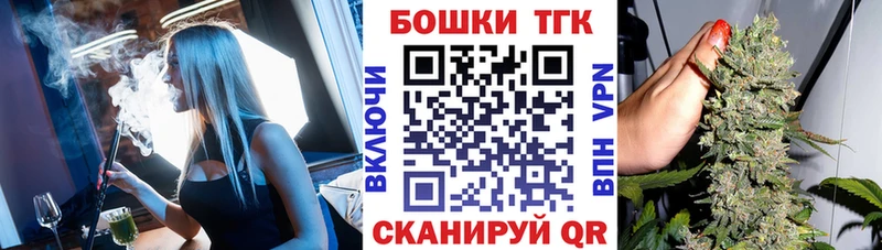 продажа наркотиков Щёкино Марихуана SATIVA & INDICA